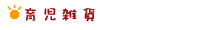 �玙�G��